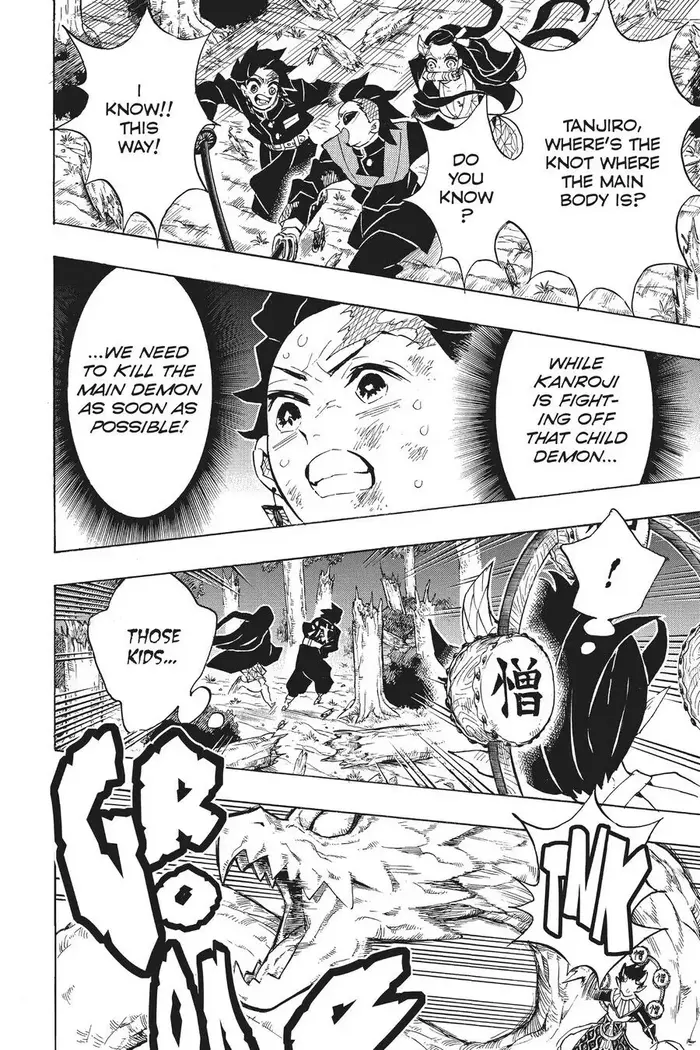 Demon Slayer Chapter 124 image 06_optimized